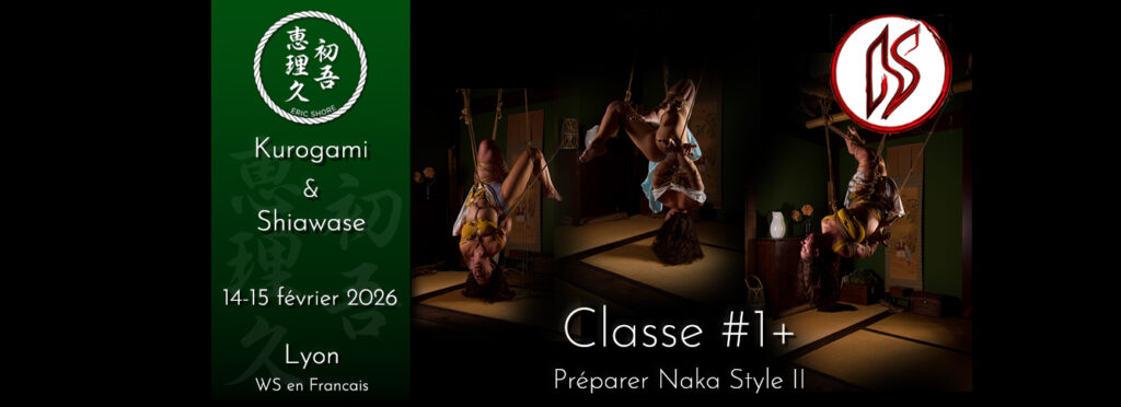 Workshop Class #1+